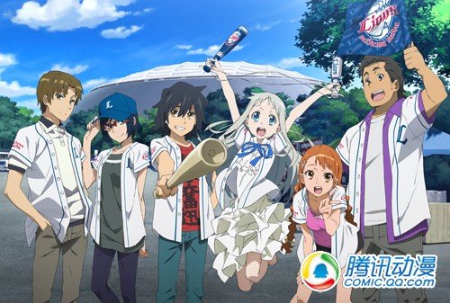  剧场版《那朵花》上映9天4.48亿