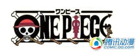 超想象的发行 《海贼王》人气揭秘