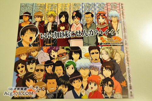 ������ʳ NAMCO�������������ҵ