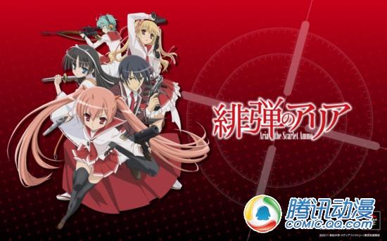 本周漫画轻小说销量排行 青驱夺冠