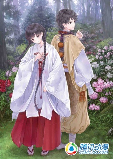 《RDG濒危物种少女》最新详报公开