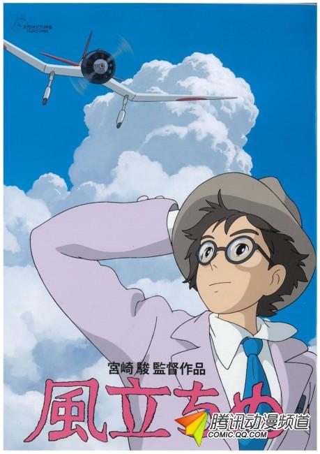 本周动画光碟销量 冰雪奇缘200万突破