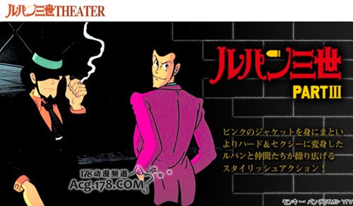 《蜡笔小新》作画监督小川博司去世