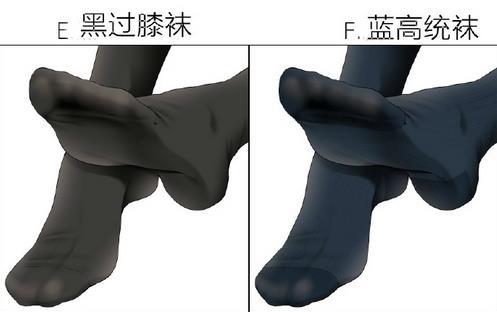 黑丝OR裸足?大嘘老湿新创美足图片引绅士跪舔_动漫 ...