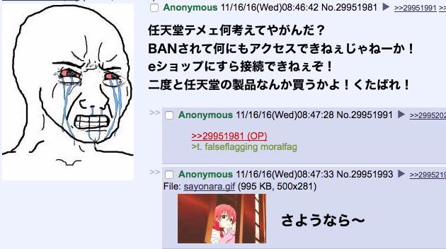 ʶεɣŷլ汻Ϸ