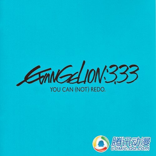 《EVA:Q》夺亚马逊年度销量冠军