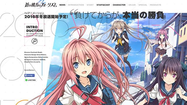 《强袭》《亚人》成焦点！1月新番总动员