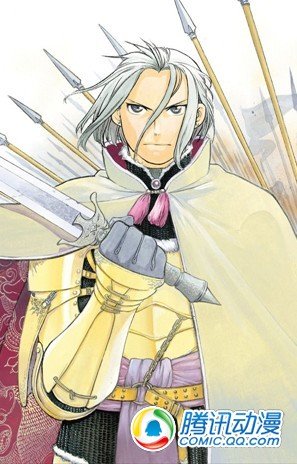  田中芳树对《亚尔斯兰》发表感言