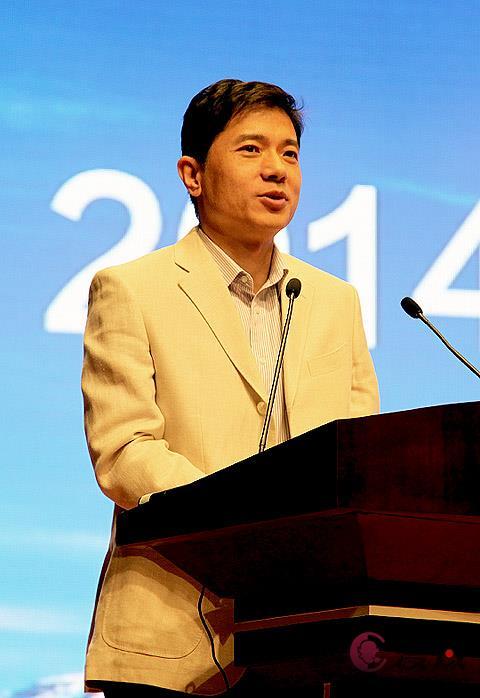 东北亚区域发展2014中国文化产业峰会隆重举行