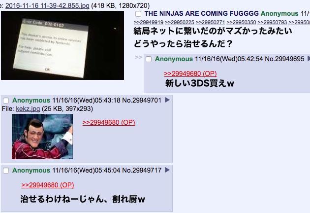 ʶεɣŷլ汻Ϸ