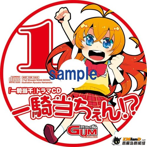 ��һ�ﵱǧ���㲥����3���濯����