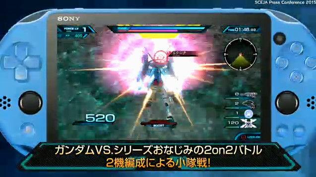 PSV《机动战士高达EXVS.FORCE》今冬发售