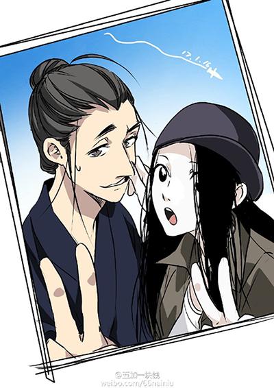 腾讯动漫官方同人作品集征集活动!