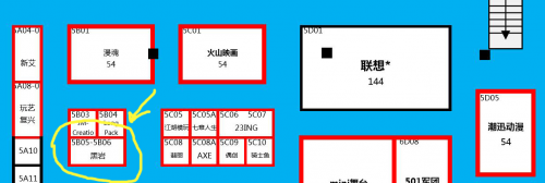 这届享誉全球的盛会,不去别后悔!边际启示录强势登陆SHCC