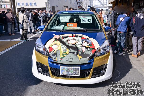 厉害了我的车！《少女与战车》鮟鱇祭大量战车痛车齐亮相