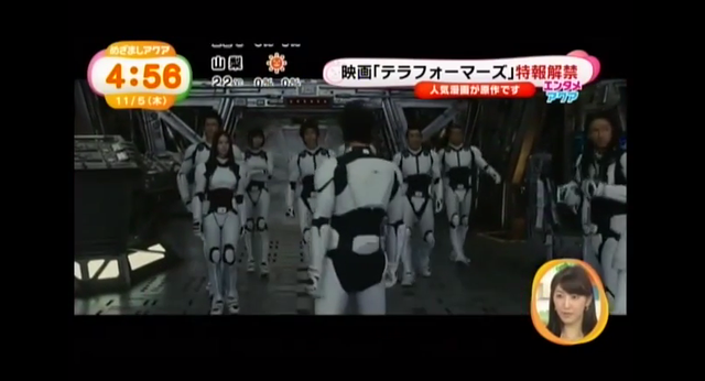 《火星异种》真人电影新宣传视频曝光