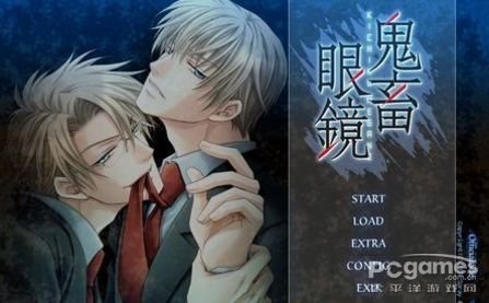 <em>腐女</em>最爱BL<em>游戏</em>+广播剧+漫画列表_动漫_腾讯