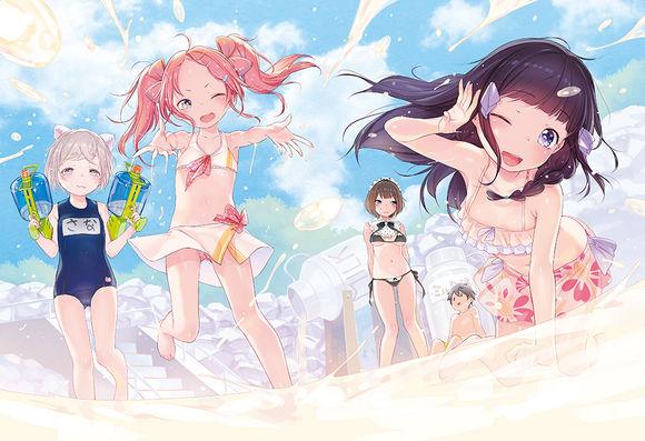 争议作品《萝莉包养小白脸》确定再版