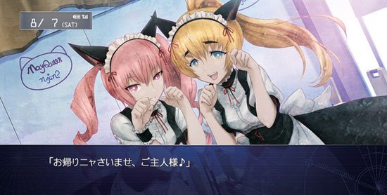 《史坦斯闸门 比翼双飞的恋人》公布_动漫_腾