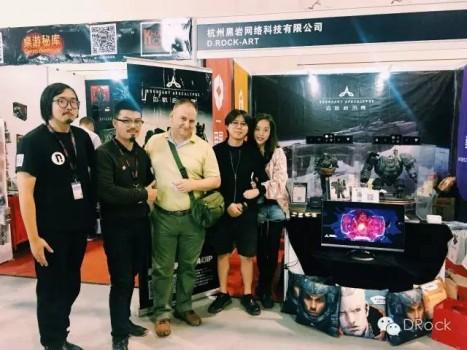 这届享誉全球的盛会,不去别后悔!边际启示录强势登陆SHCC