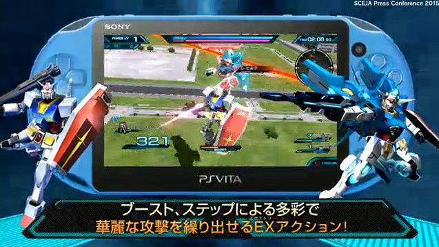 PSV《机动战士高达EXVS.FORCE》今冬发售