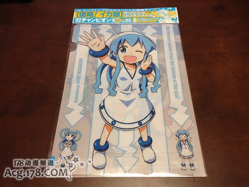  日本以乌贼娘诱拐萝莉罪犯被逮捕