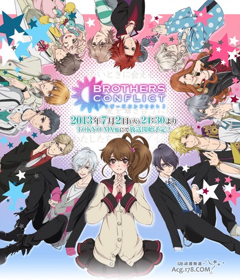  新番《兄弟战争》动画人设全公开
