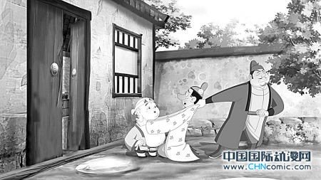 《布袋小和尚》研讨会在宁波举行