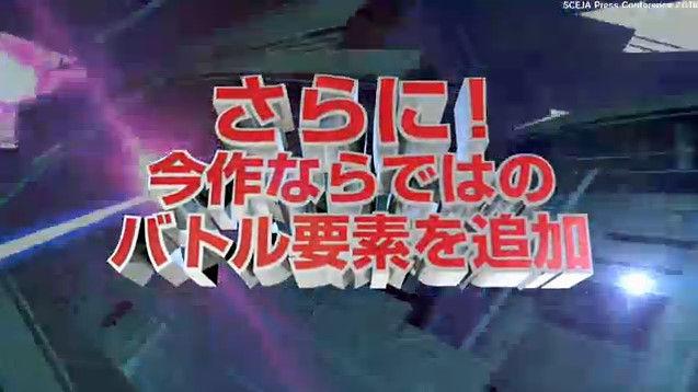 PSV《机动战士高达EXVS.FORCE》今冬发售