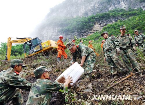 武隆县人口_重庆武隆滑坡百余人准备搬迁 堰塞湖成功排水(2)