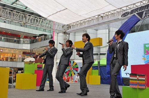 风云组合现场精彩表演