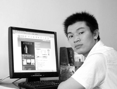 馒头哥月赚2万_职业观众月收入2万(3)