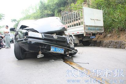 车子被撞了,对方全责该怎么定损