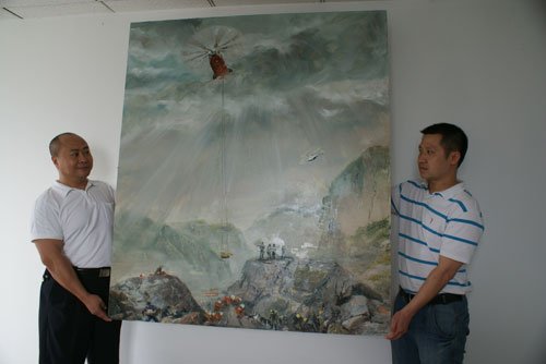 点击浏览下一张