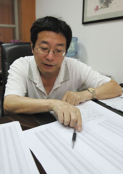 高考考生排名公布 看你的分数适合报哪类学校