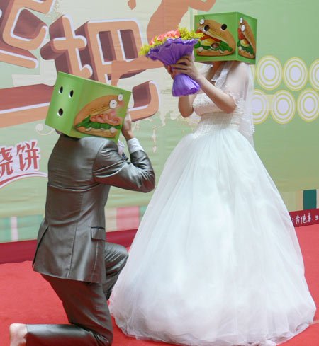 肯德基法风烧饼疯狂上市引发白领减压热_享乐