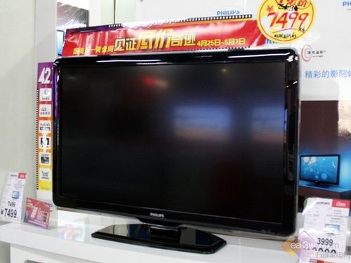 2.7米观看距离 买多大电视才合适_家电行情导