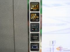 2.7米观看距离 买多大电视才合适_家电行情导