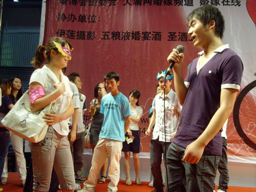6.27日婚博会-相亲现场花絮