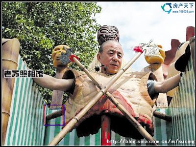 “哈利波特隐身衣”助阵 老人身体没了(图)
