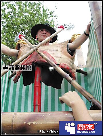 “哈利波特隐身衣”助阵 老人身体没了(图)