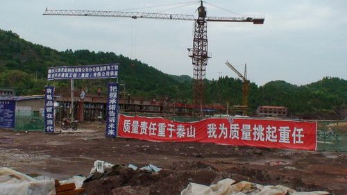 开县工业园区建设如火如荼_开县新闻