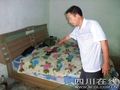 2009-07-02 10:08:54