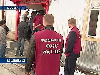 俄罗斯移民局逮捕150名中国人 80人将被驱逐