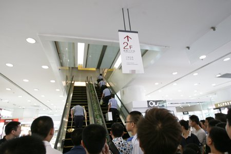 江北某商场现命案 男子砍死女子后欲自杀