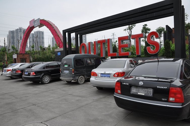 重庆2020一季度区县G_重庆火锅图片(2)