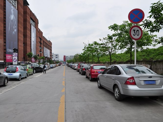 重庆2020一季度区县G_重庆火锅图片(2)