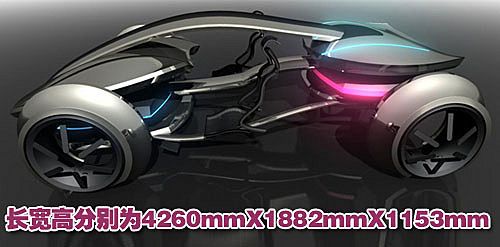 标致新款混合动力车 拥有f1赛车风格_用车-汽车