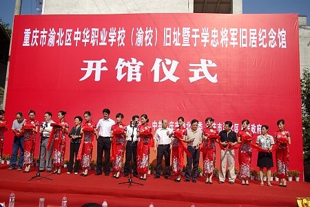 点击浏览下一张