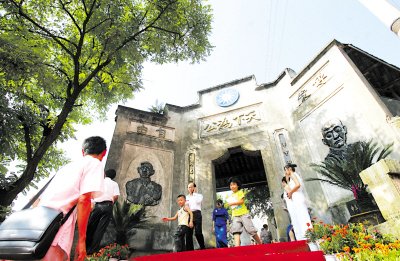 江姐母校藏身渝北 红岩联线再添景点_重庆旅游
